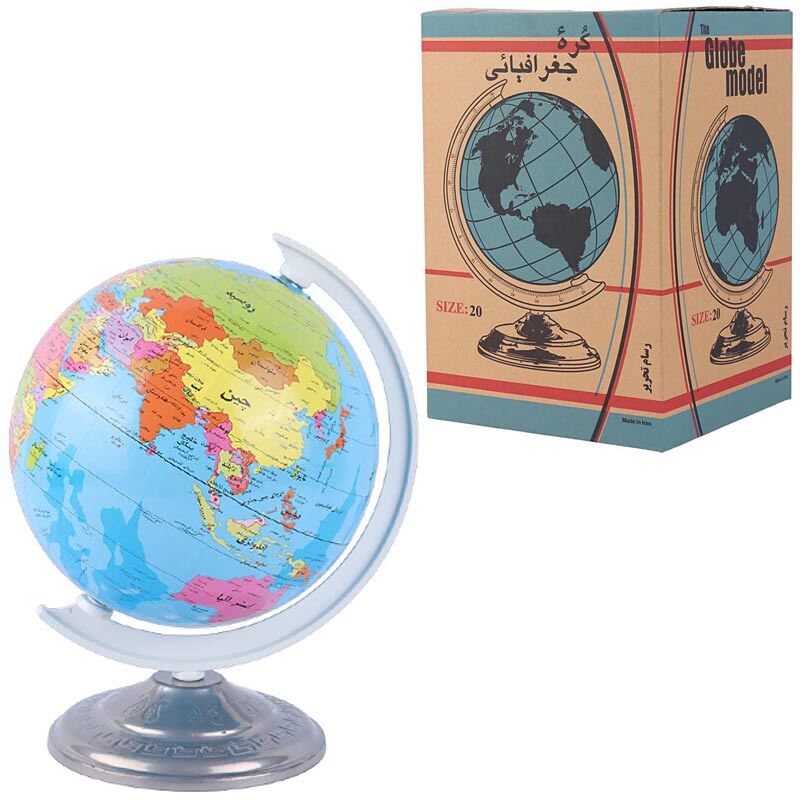 کره جغرافیایی رسام تحریر سایز 20