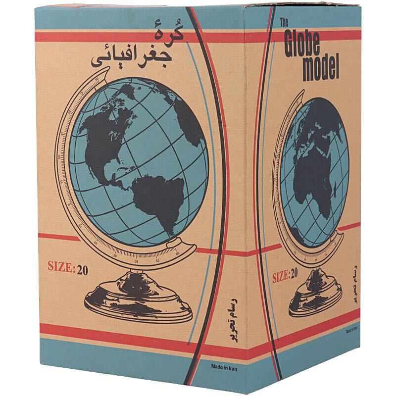 کره جغرافیایی رسام تحریر سایز 20