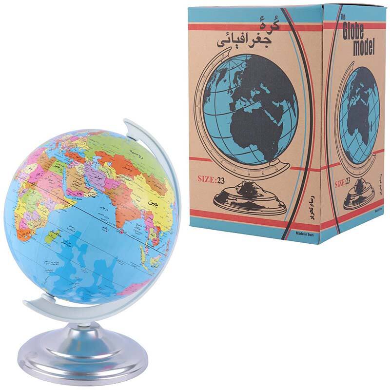 کره جغرافیایی رسام تحریر سایز 23