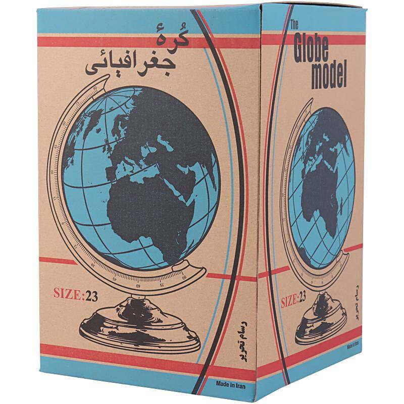 کره جغرافیایی رسام تحریر سایز 23