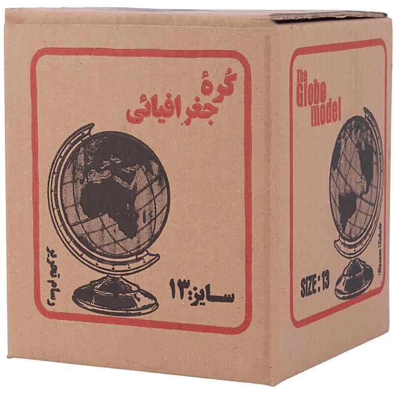 کره جغرافیایی رسام تحریر سایز 13