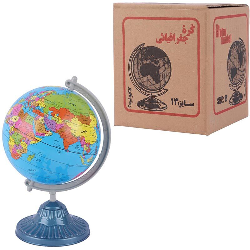 کره جغرافیایی رسام تحریر سایز 13