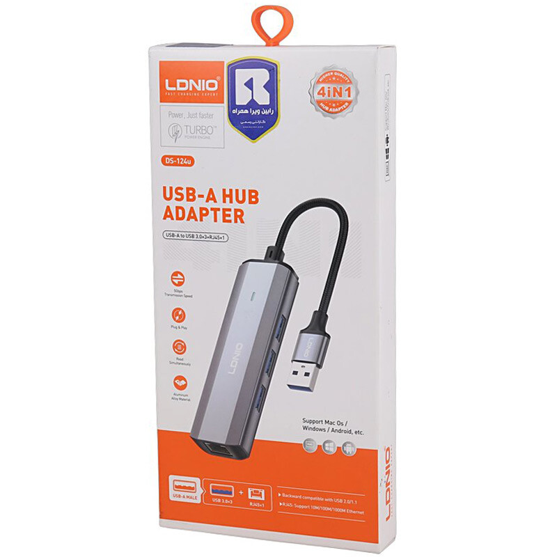هاب 4 پورت USB 3.0 الدینیو DS-124U