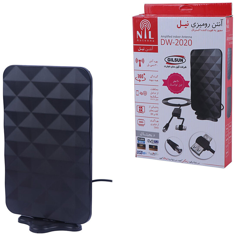 آنتن رومیزی نیل Nil DW-2020 10m