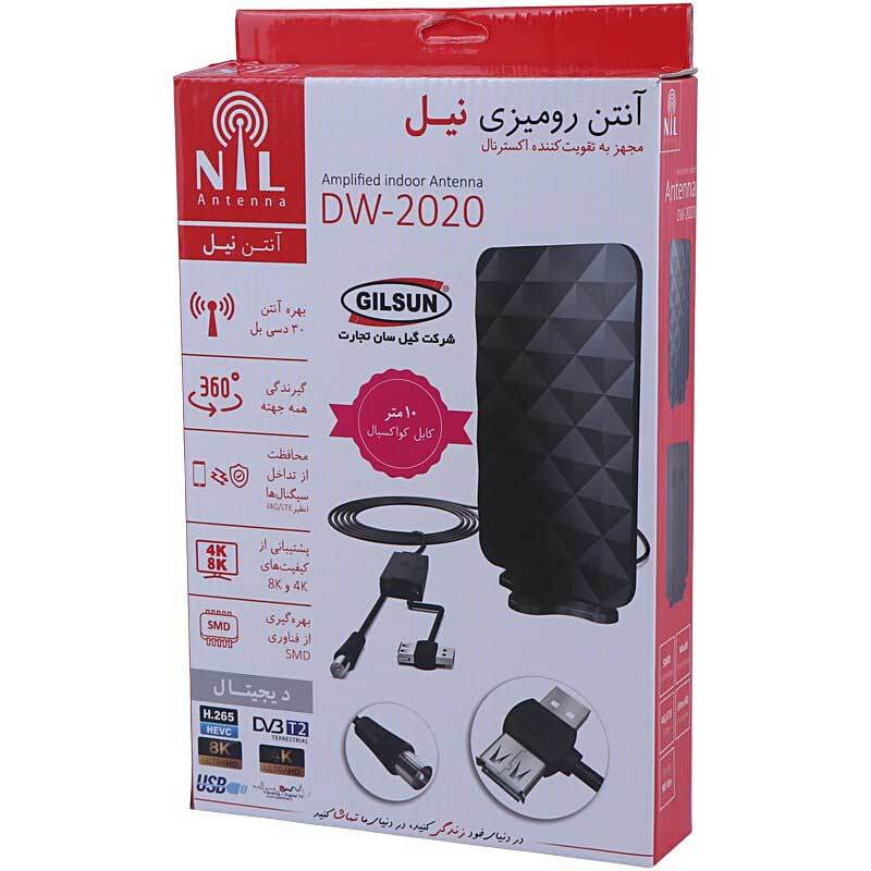 آنتن رومیزی نیل Nil DW-2020 10m
