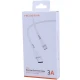 کابل تایپ سی فست شارژ 3 آمپر هایکو استار 101C طول 1 متر