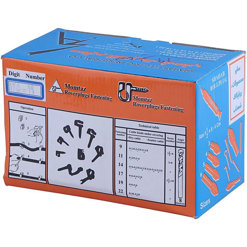 بست کابل رولپلاک دار الکتریک شهاب سایز 19 بسته 125 عددی