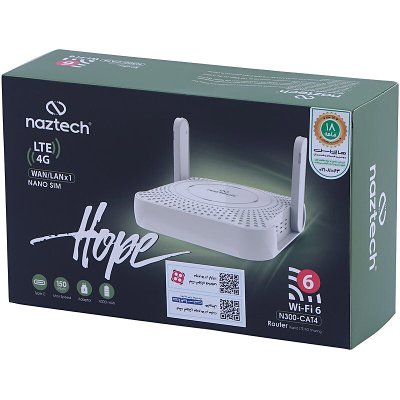 مودم روتر همراه سیمکارتی 4G LTE نزتک Hope N300-CAT4