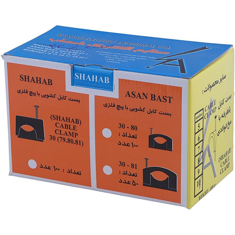 بست کابل رولپلاک دار الکتریک شهاب سایز 22 بسته 100 عددی