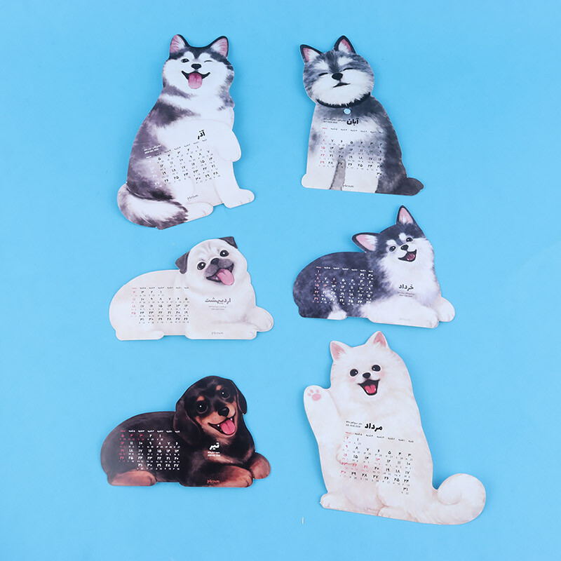 تقویم رومیزی 1405 پارسام طرح سگ