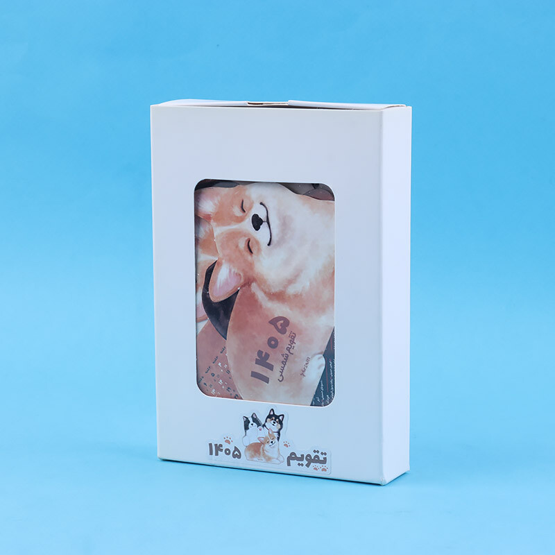 تقویم رومیزی 1405 پارسام طرح سگ