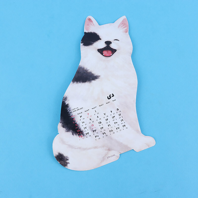 تقویم رومیزی 1405 پارسام طرح سگ