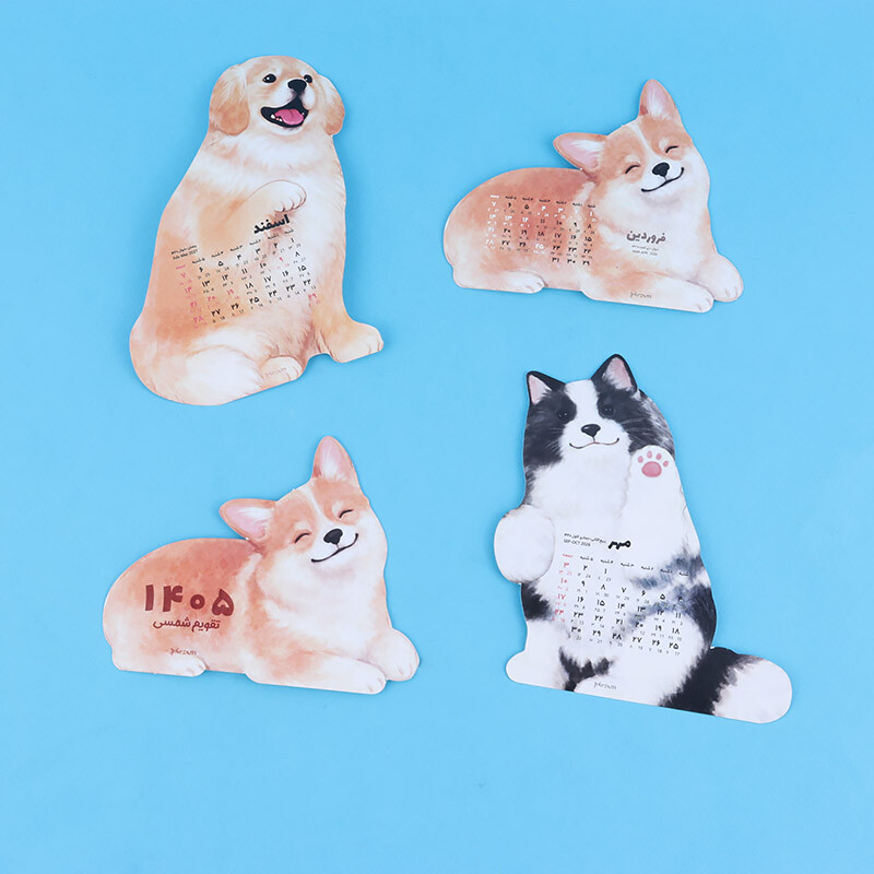 تقویم رومیزی 1405 پارسام طرح سگ