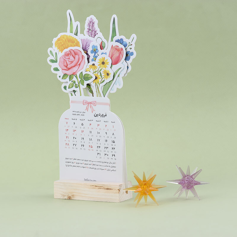 تقویم رومیزی 1405 پارسام طرح گل