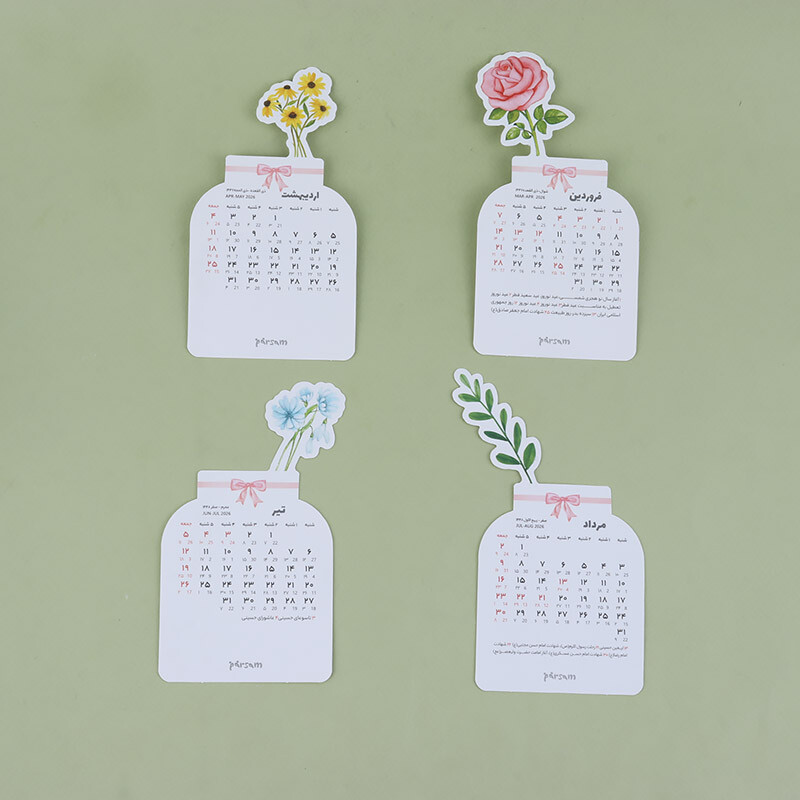تقویم رومیزی 1405 پارسام طرح گل