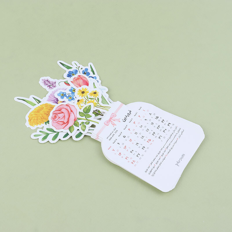 تقویم رومیزی 1405 پارسام طرح گل