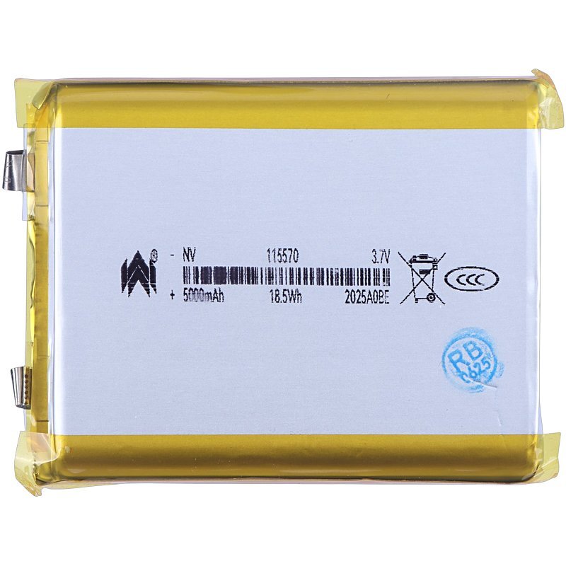 باتری لیتیومی 5000mAh 11*55*70mm 115570