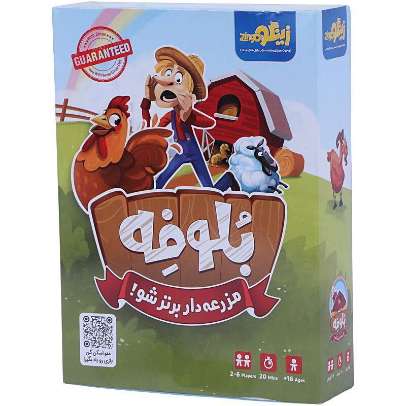 بازی فکری بلوفه زینگو