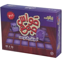 بازی فکری حواس جمع زینگو کد 5