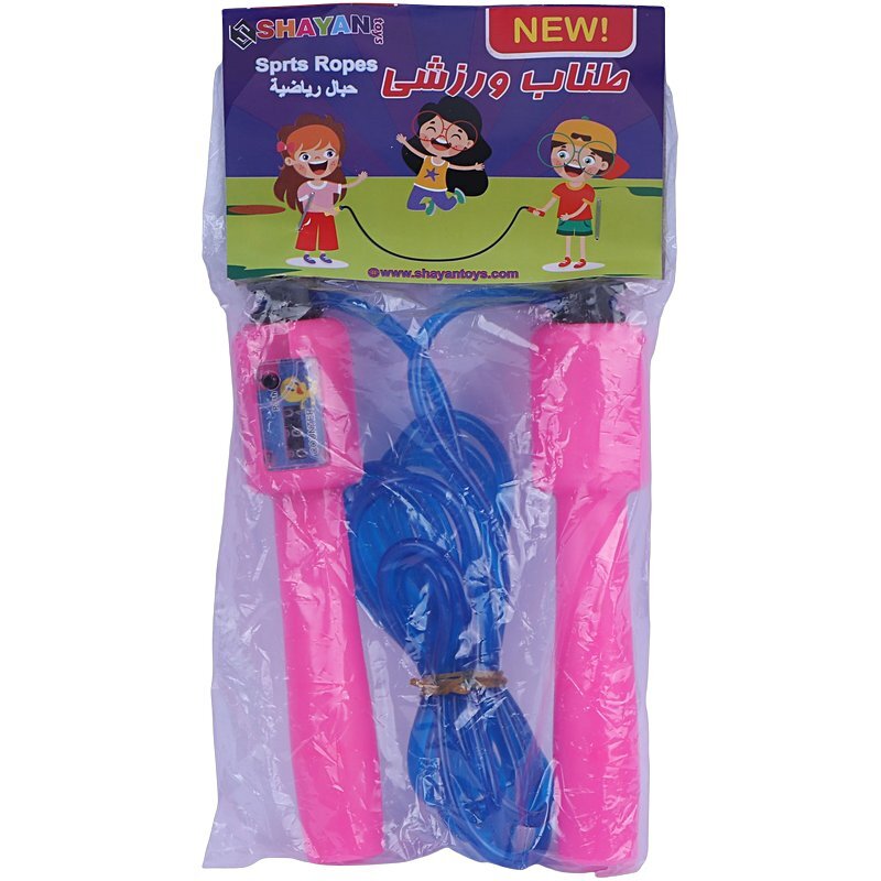 طناب ورزشی شماره انداز شایان تویز