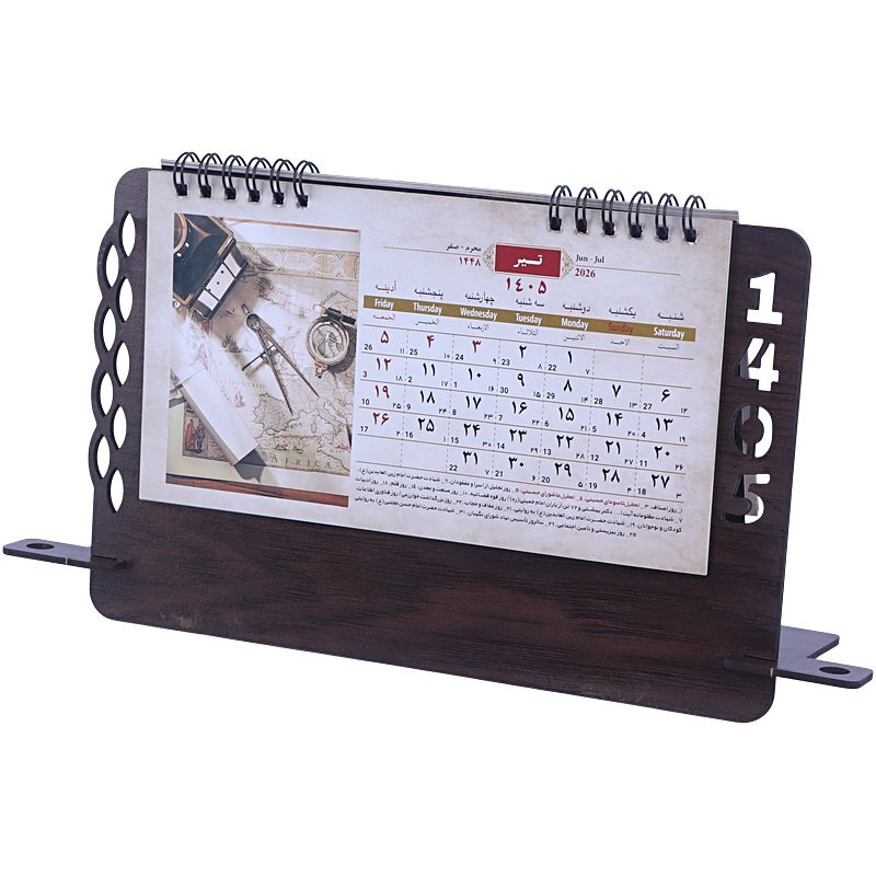 تقویم رومیزی 1405 طرح چوبی