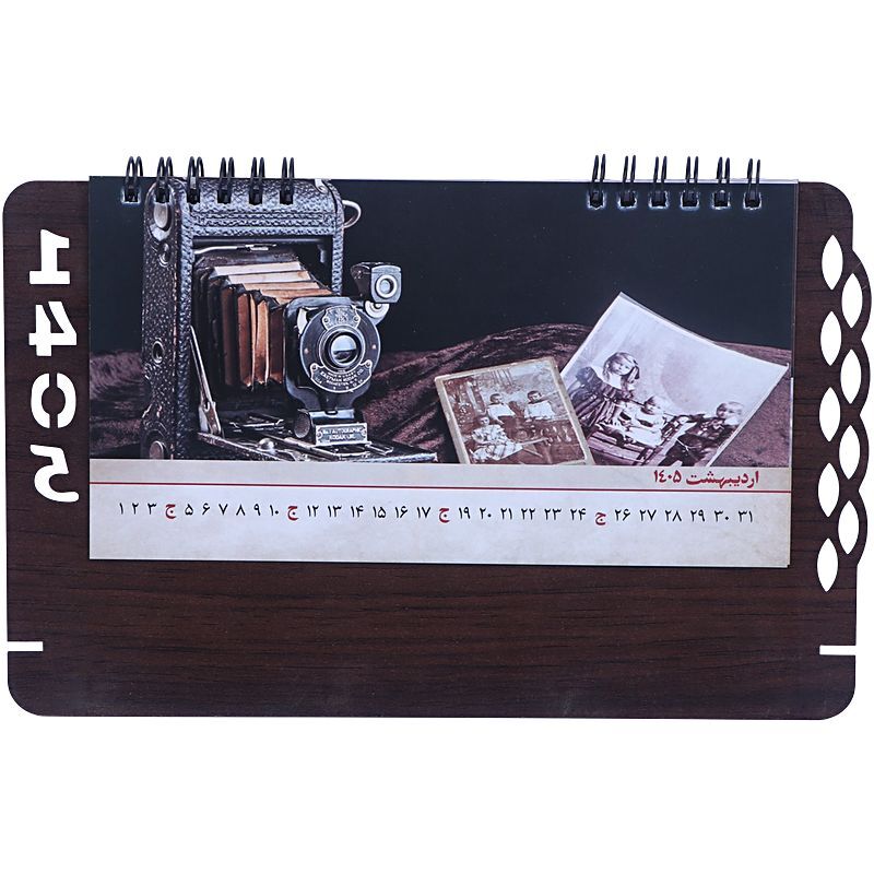 تقویم رومیزی 1405 طرح چوبی