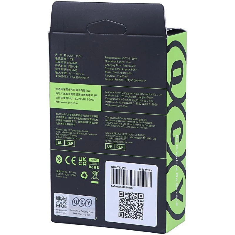 هندزفری بلوتوثی کیو سی وای T13 Pro High Copy
