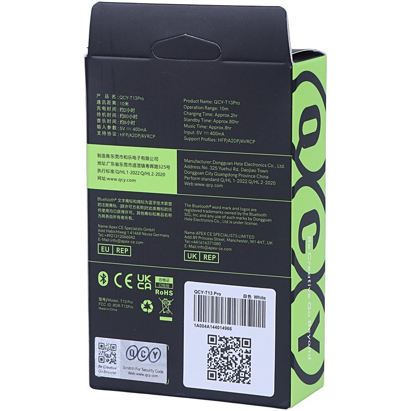 هندزفری بلوتوثی کیو سی وای T13 Pro