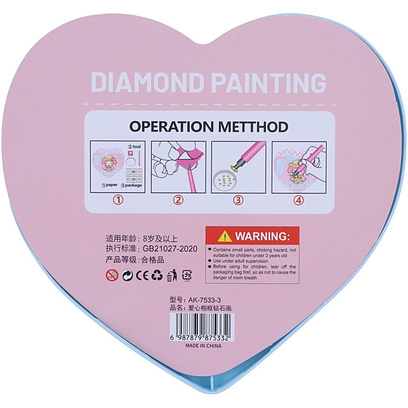 ست نقاشی الماسی قلبی کرومی و ملودی AK-7533