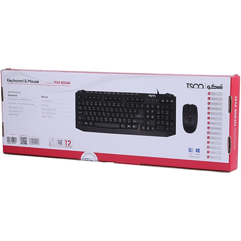کیبورد و موس تسکو TKM-8054