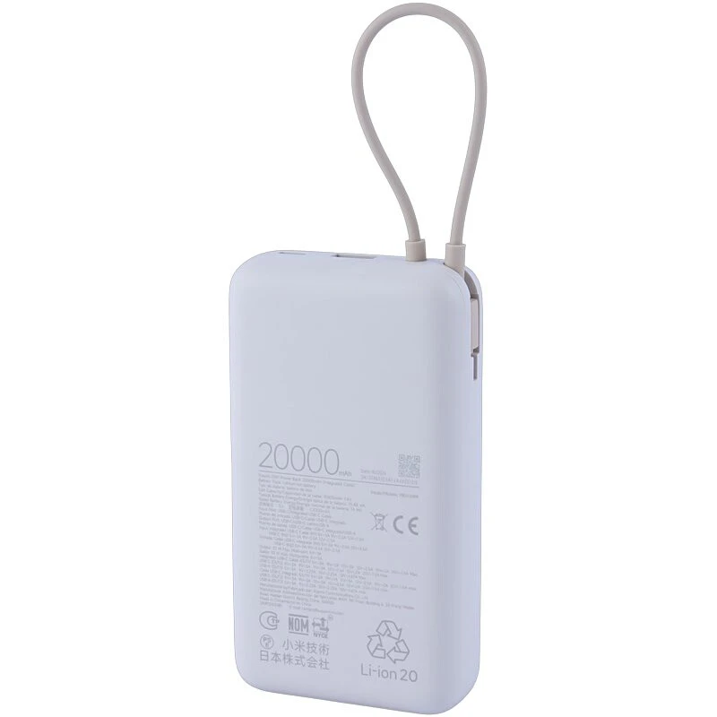 پاور بانک فست شارژ شیائومی PB2030MI PD 33W ظرفیت 20000 میلی آمپر ساعت