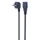 کابل برق Enzo EPI 3*0.5 1.5m PC