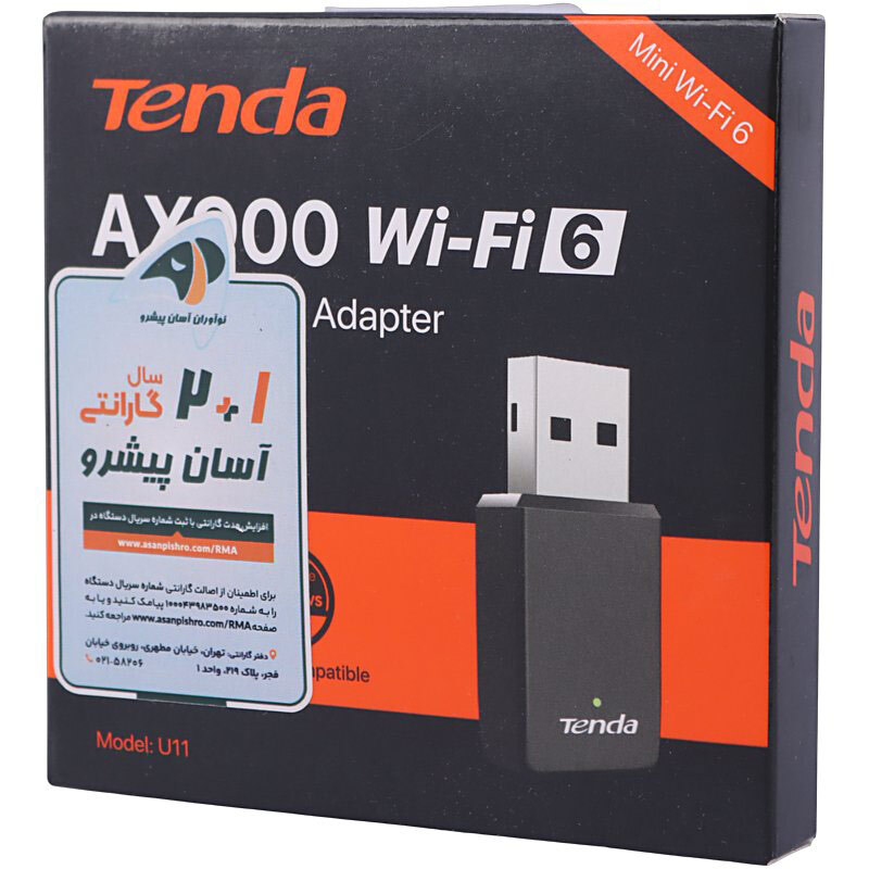 کارت شبکه بی سیم Tenda U11 AX900 600Mbps