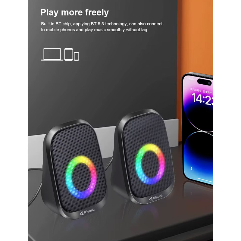 اسپیکر دسکتاپ کیسونلی X27