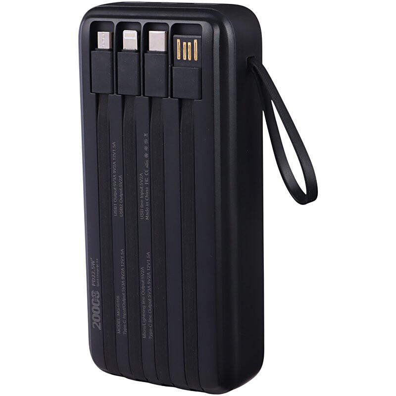 پاور بانک فست شارژ بوکو MG-G166 QC3.0 PD 18W ظرفیت 20000 میلی آمپر ساعت