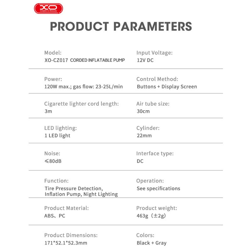 پمپ باد دمنده XO XO-CZ017