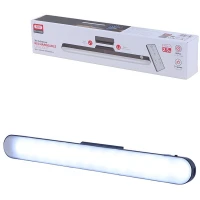 چراغ مطالعه شارژی مگنتی ایکس او XO XO-YH08B