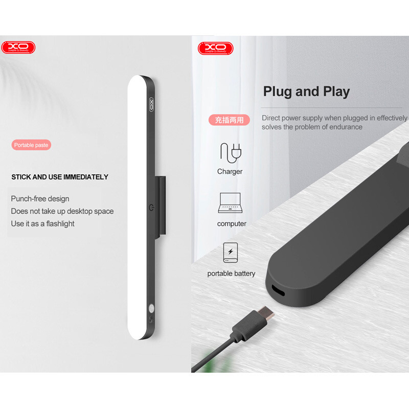 چراغ مطالعه شارژی مگنتی ایکس او XO XO-YH08B