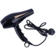 سشوار حرفه ای 2000 وات گرین لاین GL-HD15 GNPHAIRDRYBK