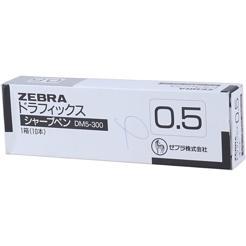 مداد نوکی زبرا 0.5 میلی متر Drafix DM5-300
