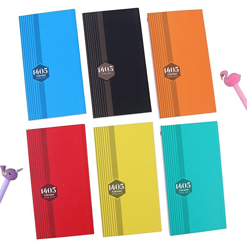 تقویم جیبی پالتویی 1405 کد 1