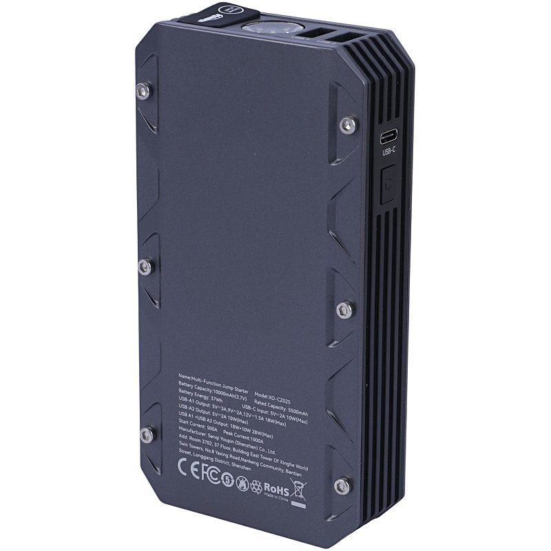 جامپ استارتر خودرو و پاور بانک ایکس او XO-CZ025 18W ظرفیت 10000 میلی آمپر ساعت