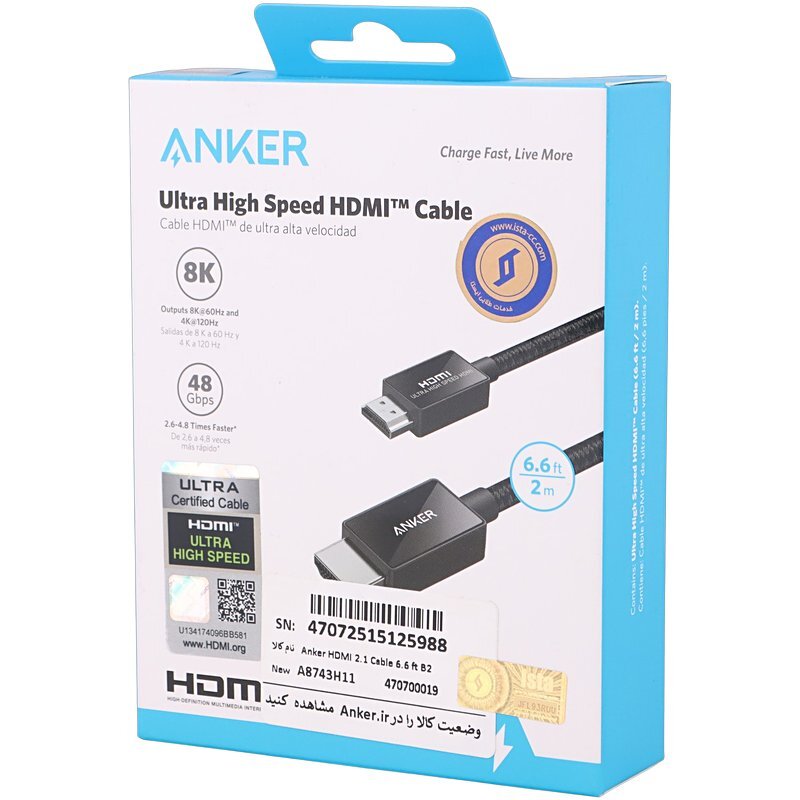 کابل HDMI 8K انکر A8743H11 طول 2 متر