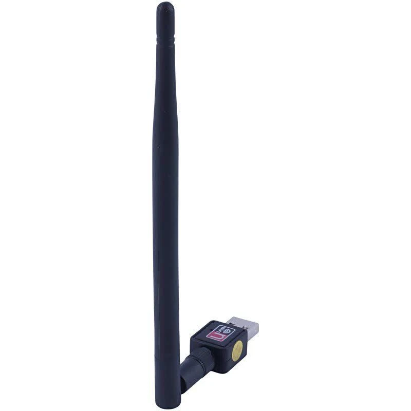 کارت شبکه بی سیم آنتن دار 802.11N 600Mbps