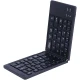 کیبورد بی سیم ایکس او XO-KB-11