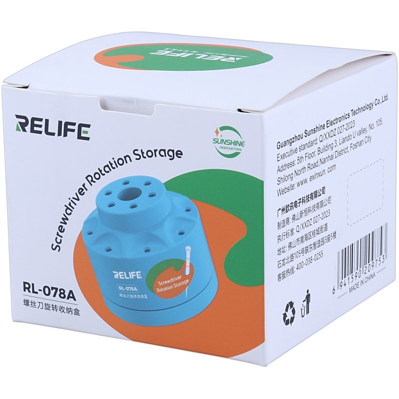 نگهدارنده مغناطیسی پیچ گوشتی ریلایف RL-078A