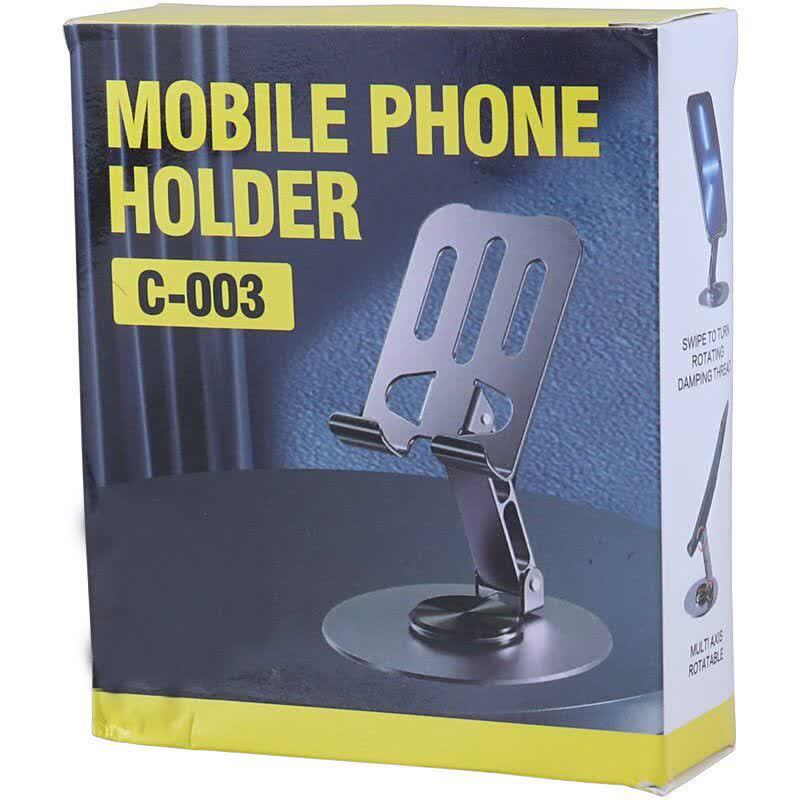 هولدر رومیزی C-003