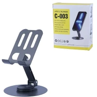 هولدر رومیزی C-003