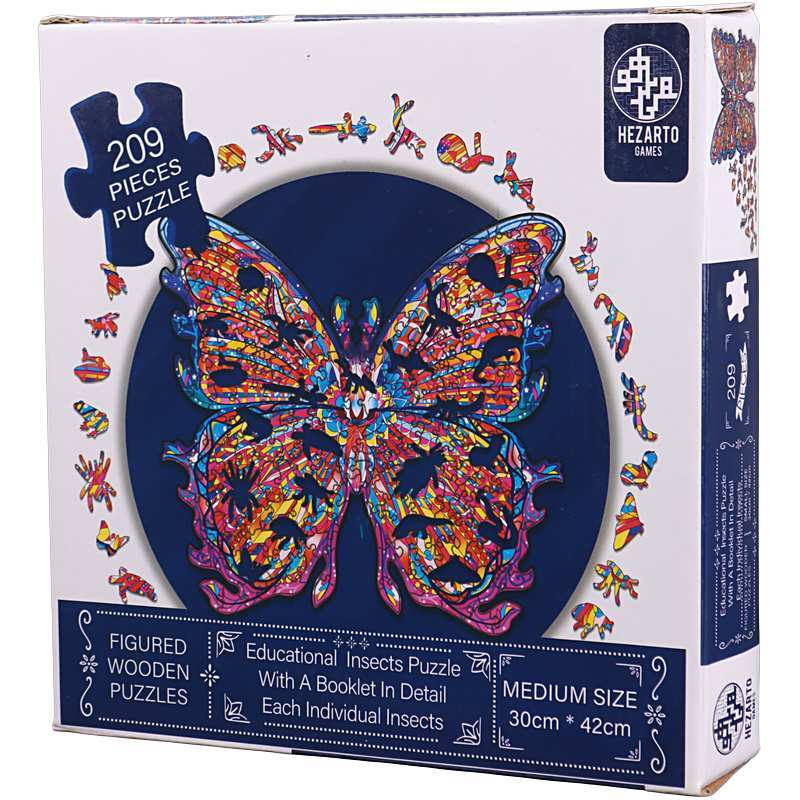 پازل چوبی 209 تکه هزارتو طرح پروانه کد 010992