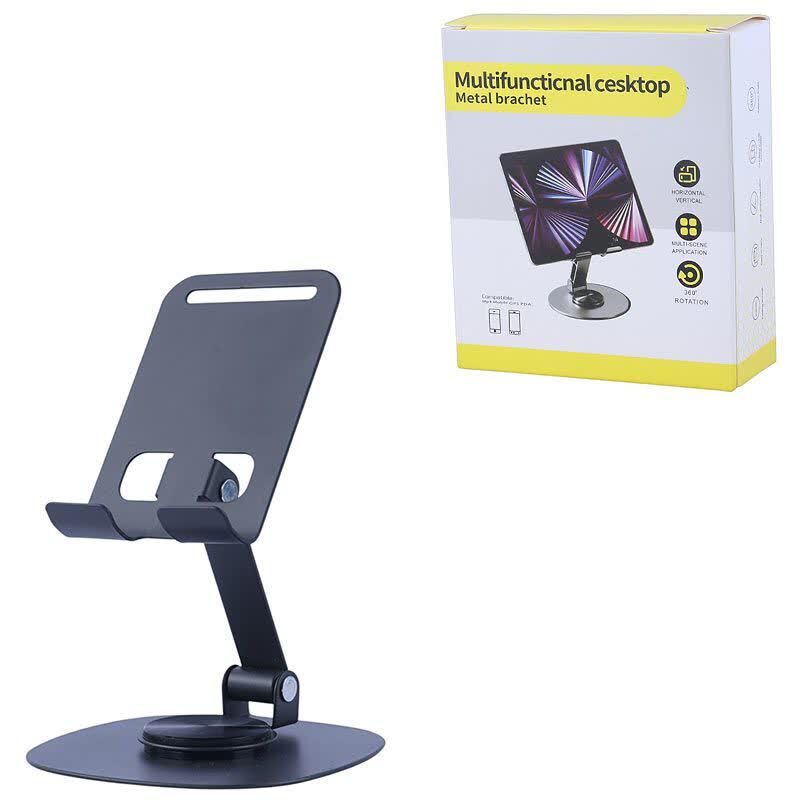 هولدر رومیزی Multifuncticnal Cesktop